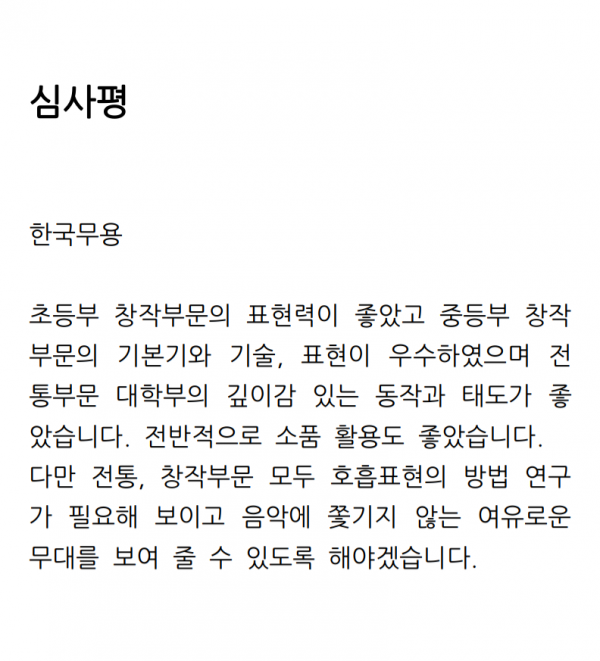 975c5e92923ce7ab13b63a7db64e6721_1763705