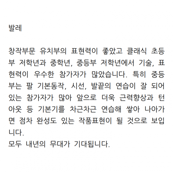 975c5e92923ce7ab13b63a7db64e6721_1763705