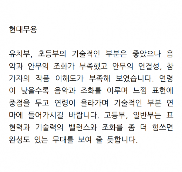 975c5e92923ce7ab13b63a7db64e6721_1763705