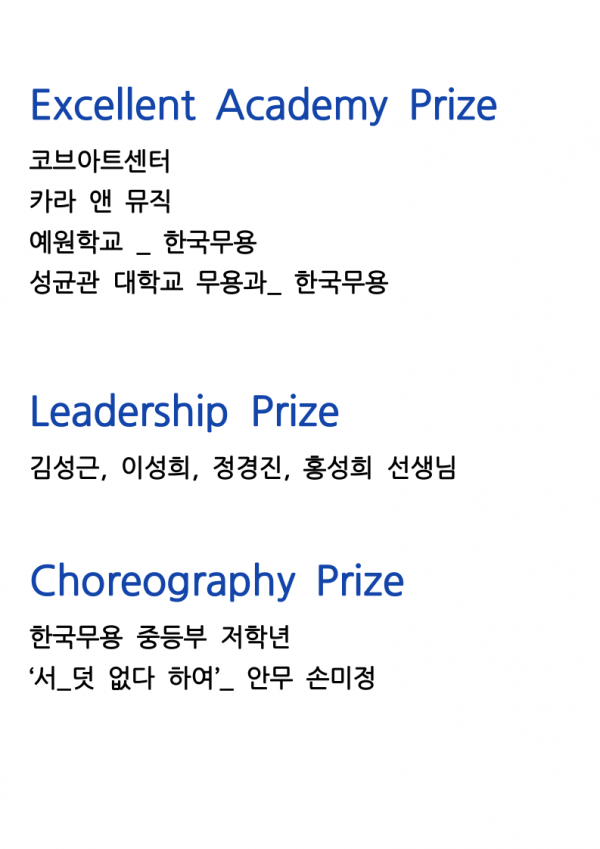 975c5e92923ce7ab13b63a7db64e6721_1763705