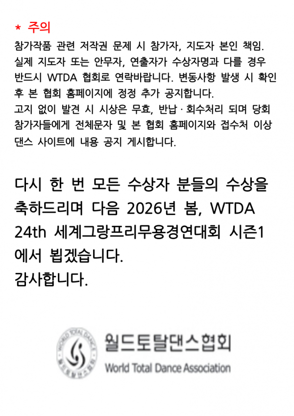 975c5e92923ce7ab13b63a7db64e6721_1763705